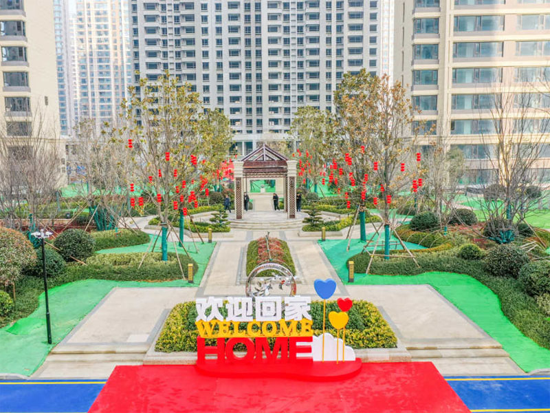 山东省日照市兴业太阳公馆（精装社区）